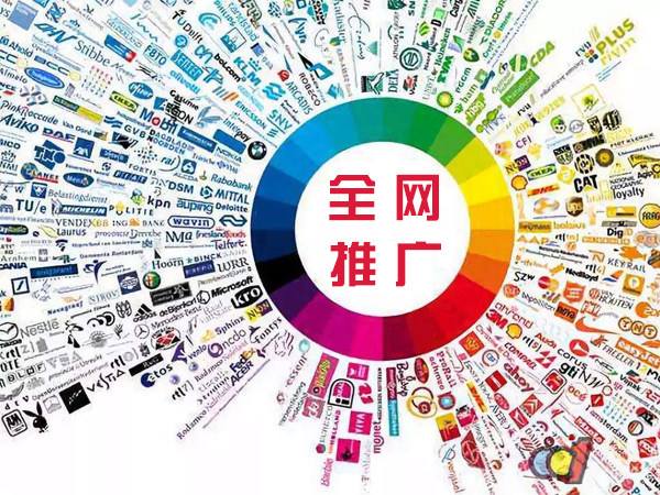 东凤镇传统企业进行网络营销需要注意的几个基础策略